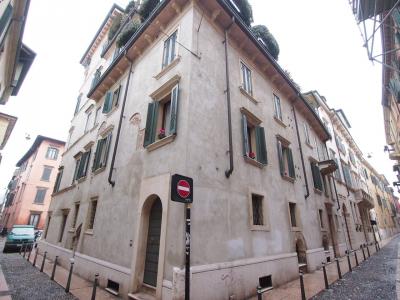 Apartment for Rent to Verona
