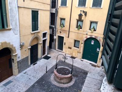Apartment for Sale to Verona