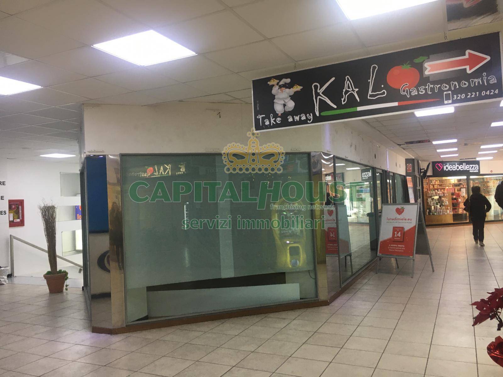 Fondo commerciale in vendita a Mercogliano (AV)
