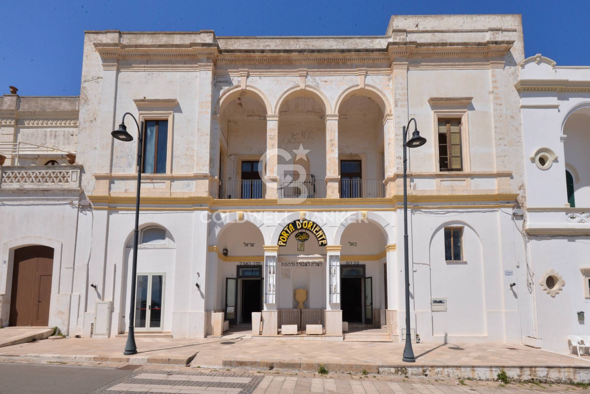 Commercial Property for sale in Santa Cesarea Terme