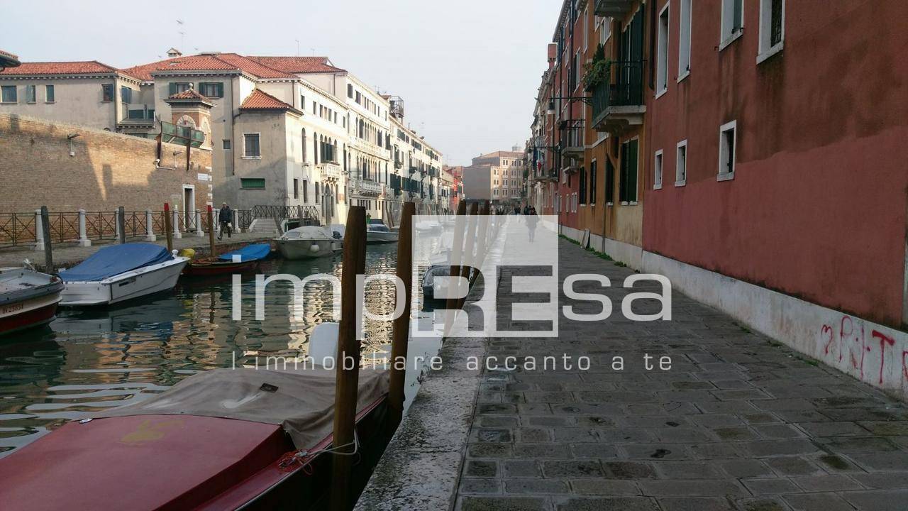  venezia vendita quart: dorsoduro impresa-srl